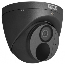 Kamera BCS-P-EIP25FSR3-Ai1-G